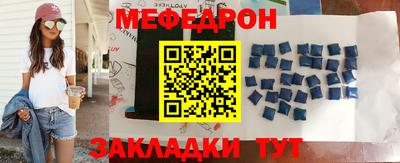 марки nbome Кимры