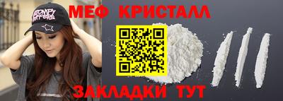 марки nbome Кимры