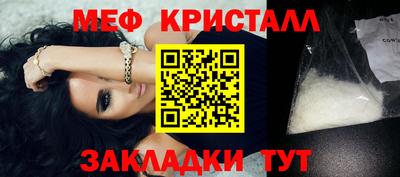 марки nbome Кимры