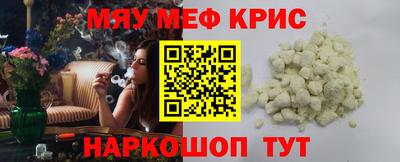марки nbome Кимры