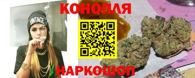 бутират Кингисепп