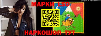 бутират Кингисепп