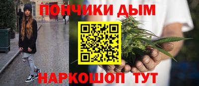 гашик Кинель