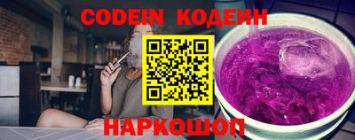гашик Кинель