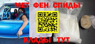 бутират Кингисепп