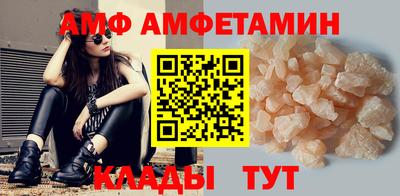 марки nbome Кимры