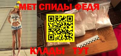 бутират Кингисепп
