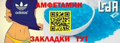 гашик Кинель