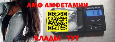 гашик Кинель