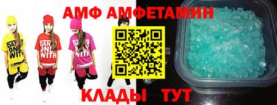 марки nbome Кимры
