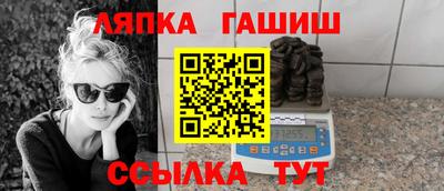 бутират Кингисепп