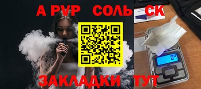 марки nbome Кимры