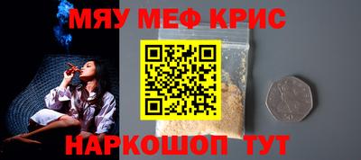 бутират Кингисепп
