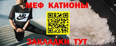 марки nbome Кимры