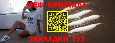 бутират Кингисепп